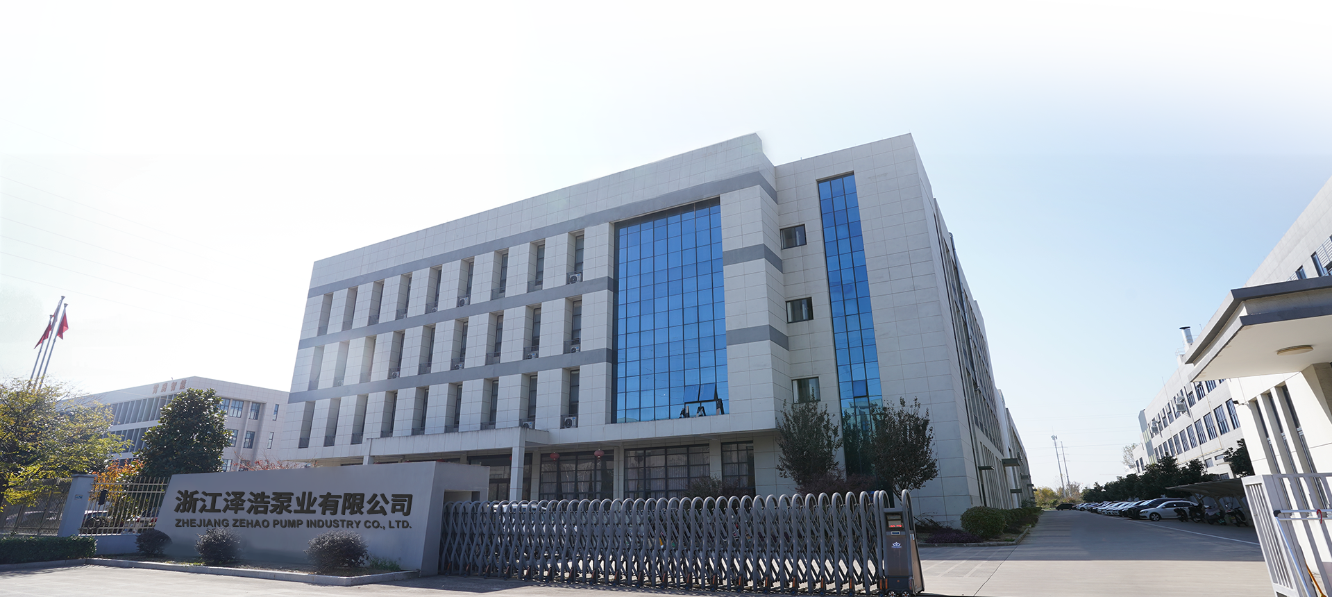 Zhejiang Zehao Pump Industry Co. ، Ltd.